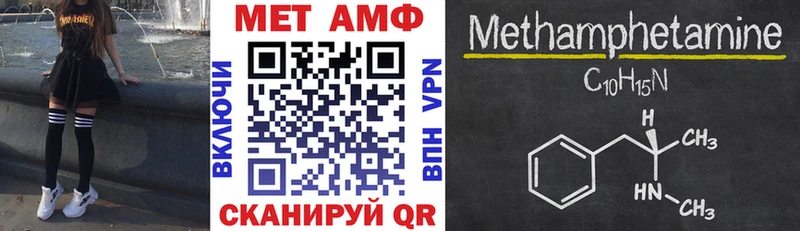 купить сайты Подпорожье Amphetamine Розовый