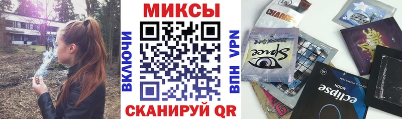 что такое   Подпорожье  Бутират BDO 33% 