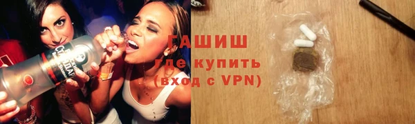 сатива Сосновый Бор