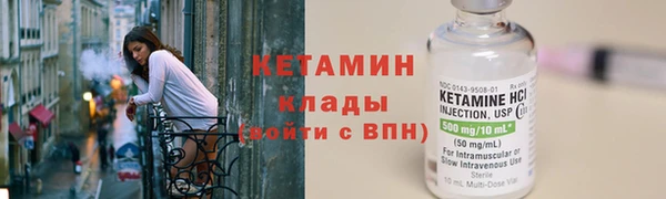 jwh Струнино