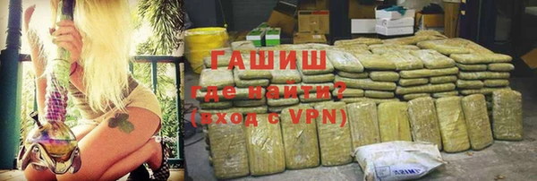 jwh Струнино