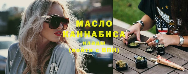 герыч Сосновка