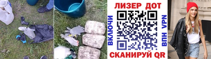 ЛСД экстази кислота  Подпорожье 