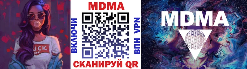 MDMA Molly  Подпорожье 