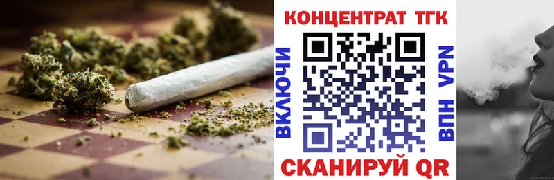 Дистиллят ТГК THC oil  где найти   Подпорожье 