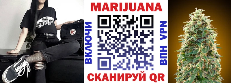 мега зеркало Подпорожье МАРИХУАНА Ganja купить
